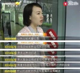 晋江阿香爆料事件视频播放,揭秘事件背后真相